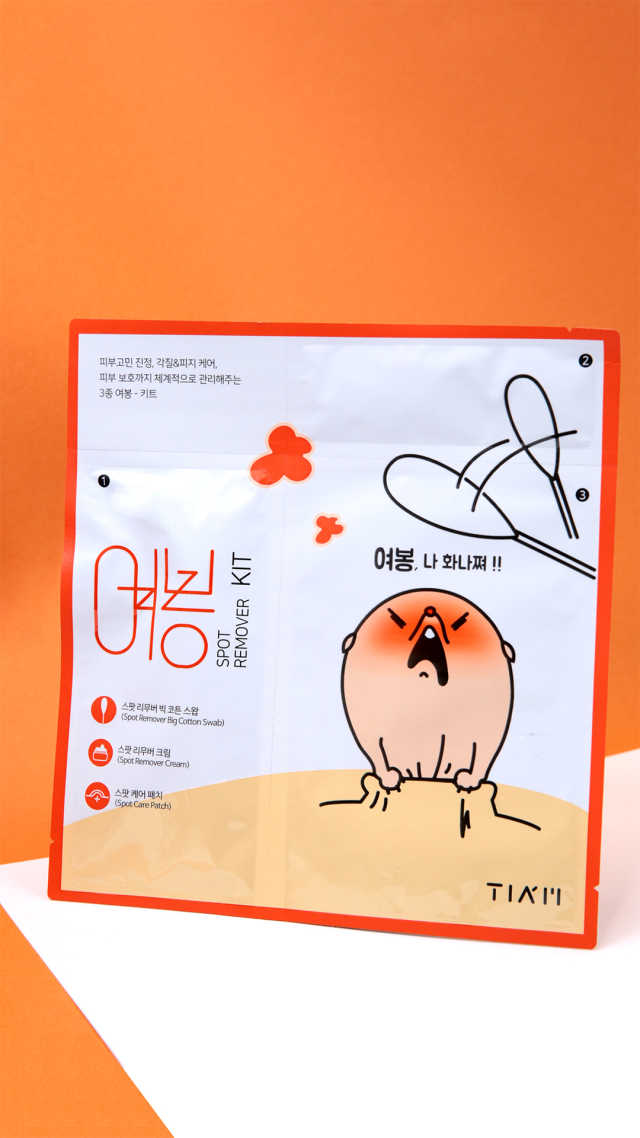 product-detail-1