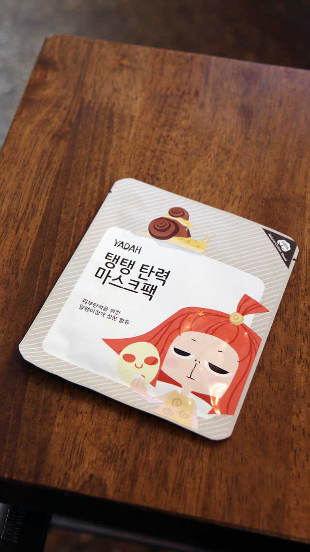 product-detail-2