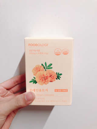 김래환님이 올린 리뷰 사진 2