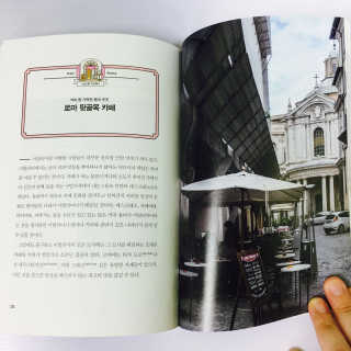 somsom님이 올린 리뷰 사진 2