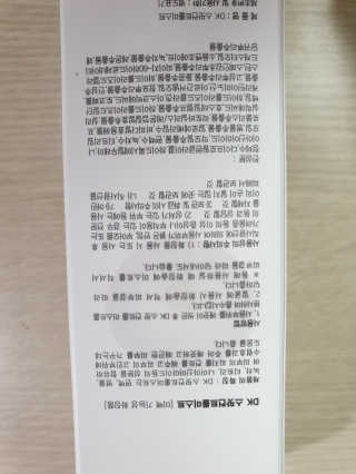 Favorite님이 올린 리뷰 사진 3