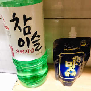 프라이걸님이 올린 리뷰 사진 4