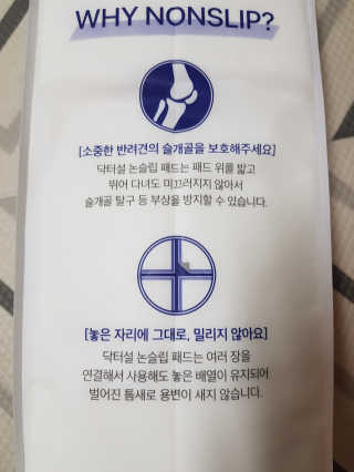 보리보리님이 올린 리뷰 사진 2