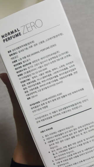 김은주님이 올린 리뷰 사진 3