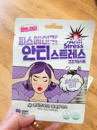 2N님이 올린 리뷰 사진 3