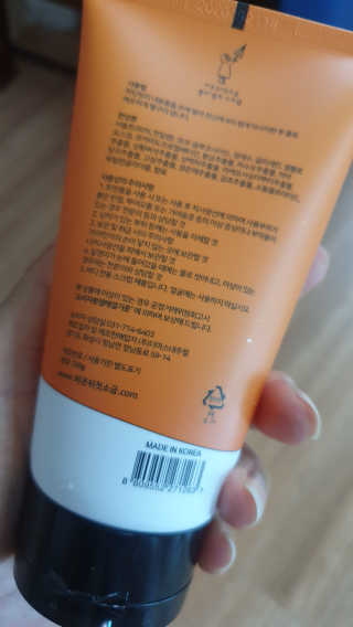Envyjuya님이 올린 리뷰 사진 2