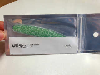 hana6522님이 올린 리뷰 사진 1