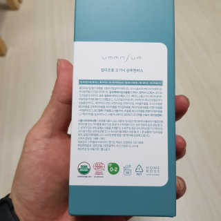엄마프움 시알릴락토스 오가닉 샴푸앤바스 — 5점을 준 리뷰어가 2019년 11월 올린 사용 사진