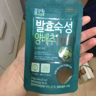 혜진님이 올린 리뷰 사진 1