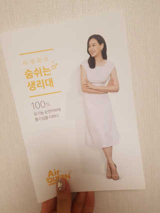 재이맘스님이 올린 리뷰 사진 3