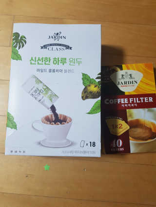 VanessaMinChoi님이 올린 리뷰 사진 1