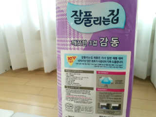 비비안언니님이 올린 리뷰 사진 2