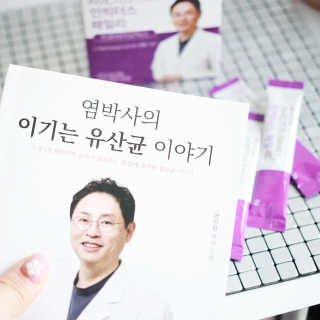 똘망사랑님이 올린 리뷰 사진 1