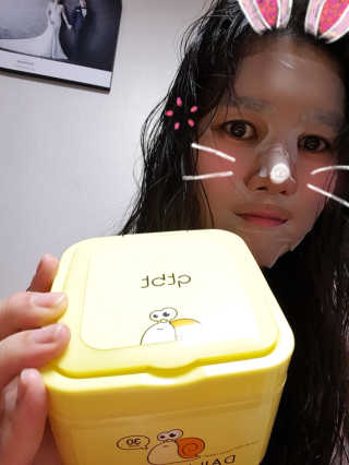 동양미인님이 올린 리뷰 사진 3