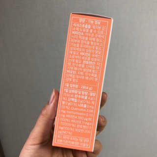 sssssyndrome님이 올린 리뷰 사진 3