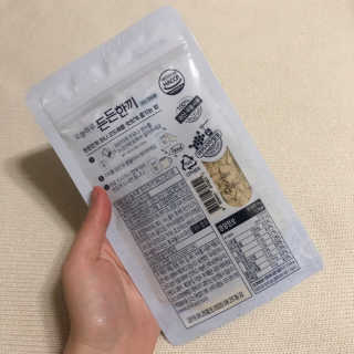 이용제한회원님이 올린 리뷰 사진 3