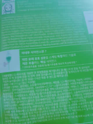 둥스님이 올린 리뷰 사진 3