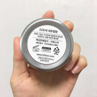 jeongee님이 올린 리뷰 사진 4
