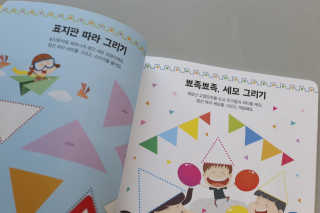 티아레님이 올린 리뷰 사진 4