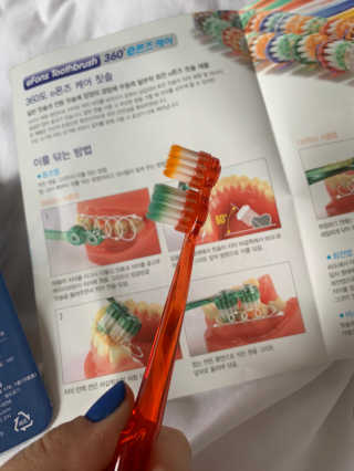프란체스카님이 올린 리뷰 사진 2