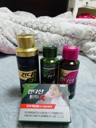 최유리님이 올린 리뷰 사진 3