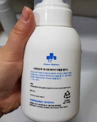 허서윤님이 올린 리뷰 사진 2