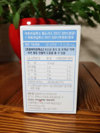 쏘블님이 올린 리뷰 사진 3