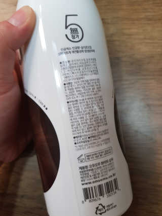 서우마마님이 올린 리뷰 사진 2