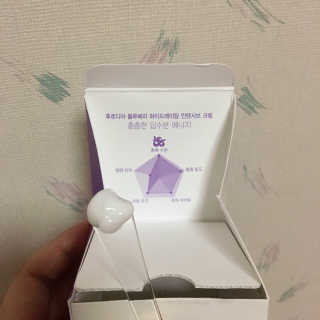 [후르디아] 72시간 블루베리 속살 수분크림 — 4점을 준 리뷰어가 2019년 9월 올린 사용 사진