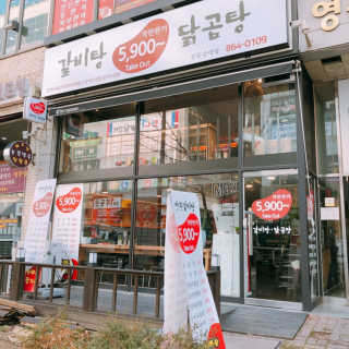 노링이님이 올린 리뷰 사진 3
