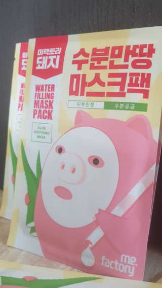 daeng2님이 올린 리뷰 사진 1