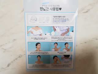 지수연수맘♡미짱님이 올린 리뷰 사진 2