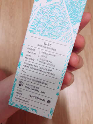 쏭쏭힝님이 올린 리뷰 사진 3