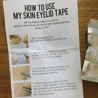 냐냐님이 올린 리뷰 사진 4