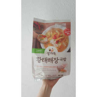 산소님이 올린 리뷰 사진 1