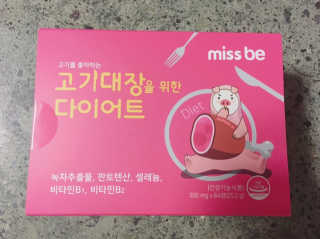 jaehwa님이 올린 리뷰 사진 2