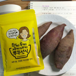 별우님이 올린 리뷰 사진 1