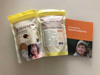 Ann님이 올린 리뷰 사진 1