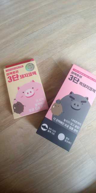 토토님이 올린 리뷰 사진 1
