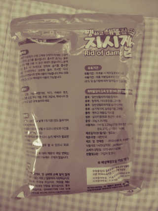 JinKim님이 올린 리뷰 사진 2