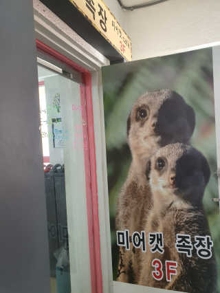 블리블리♡은블리♡님이 올린 리뷰 사진 1