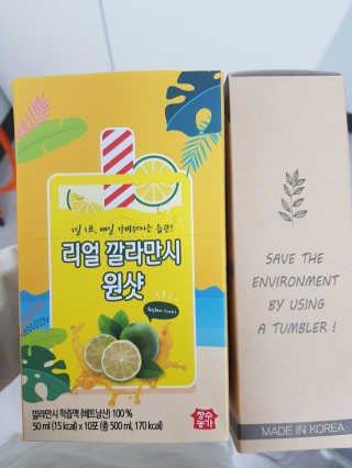 장수농가 리얼깔라만시 원샷 50ml 10팩+보틀 — 5점을 준 리뷰어가 2019년 5월 올린 사용 사진