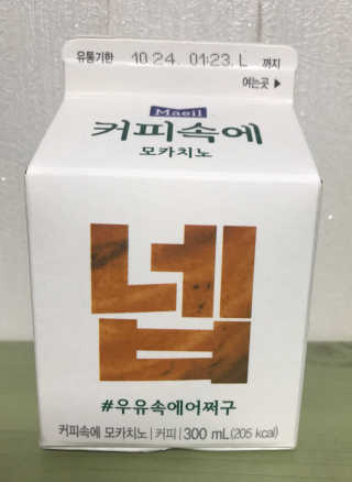 땅콩빠다님이 올린 리뷰 사진 3