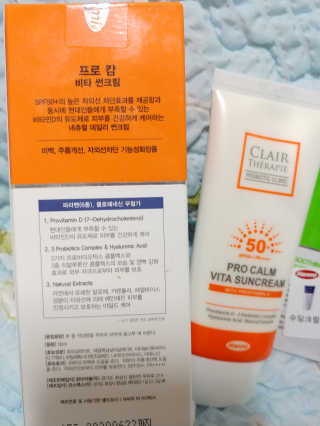 나리님님이 올린 리뷰 사진 2