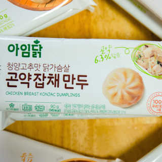 2019yaap님이 올린 리뷰 사진 2