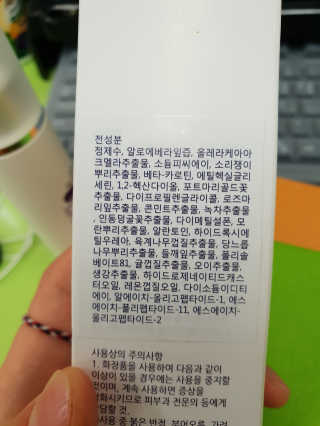 hyonie님이 올린 리뷰 사진 4
