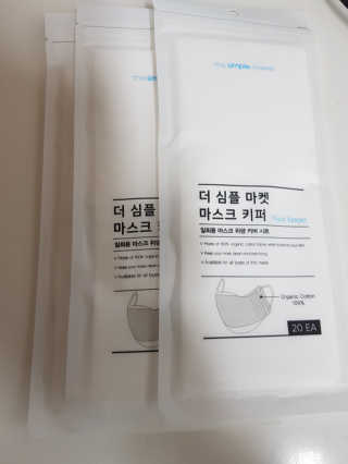 셩님이 올린 리뷰 사진 1