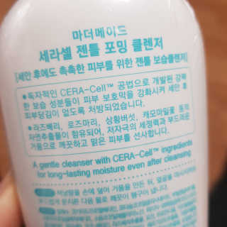 쑤기님이 올린 리뷰 사진 1