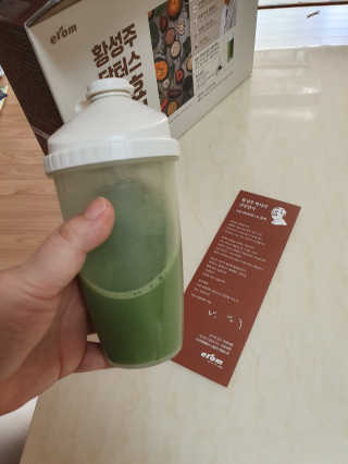 마이쭈님이 올린 리뷰 사진 2