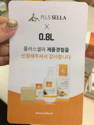 아리님이 올린 리뷰 사진 3